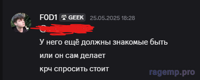 1750775501818.png