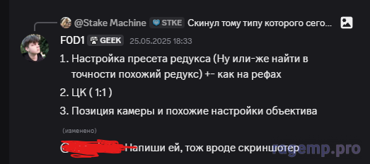1750775554001.png