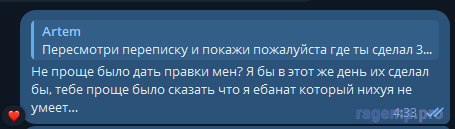 1750779271930.png