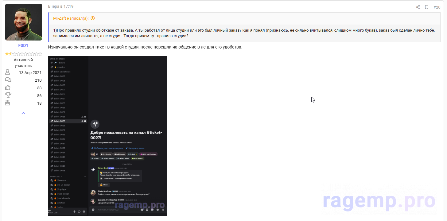 1750852279557.png