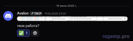 1751019572588.png