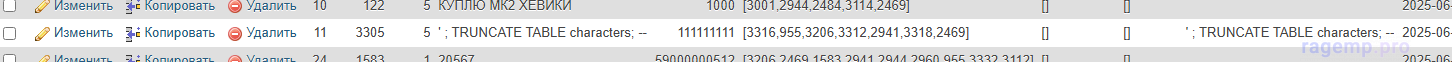 1751019578598.png