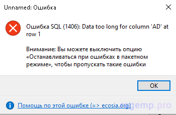 1751230108903.png