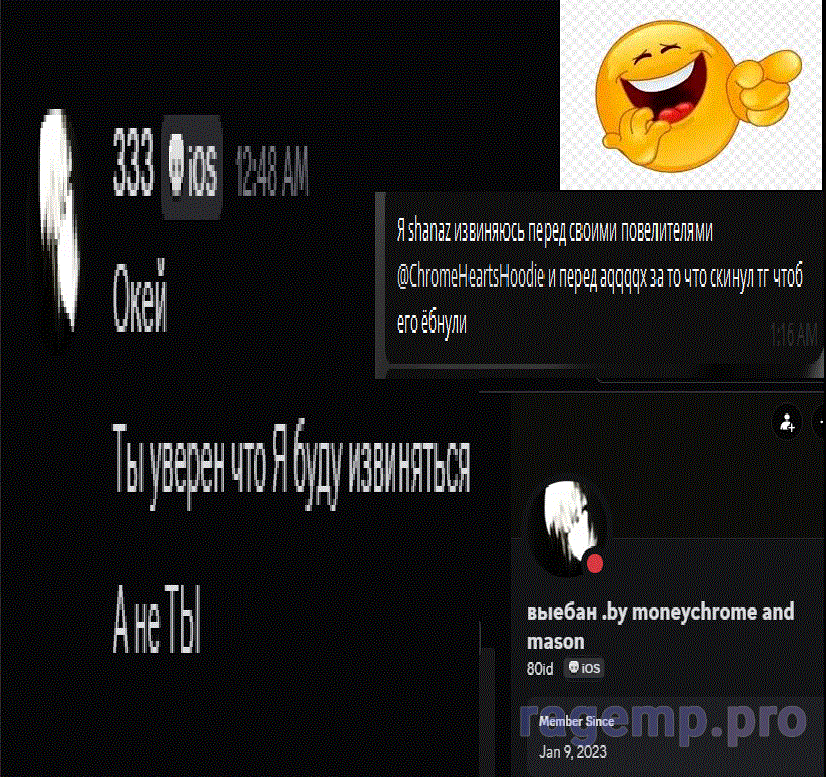 1751720450739.png
