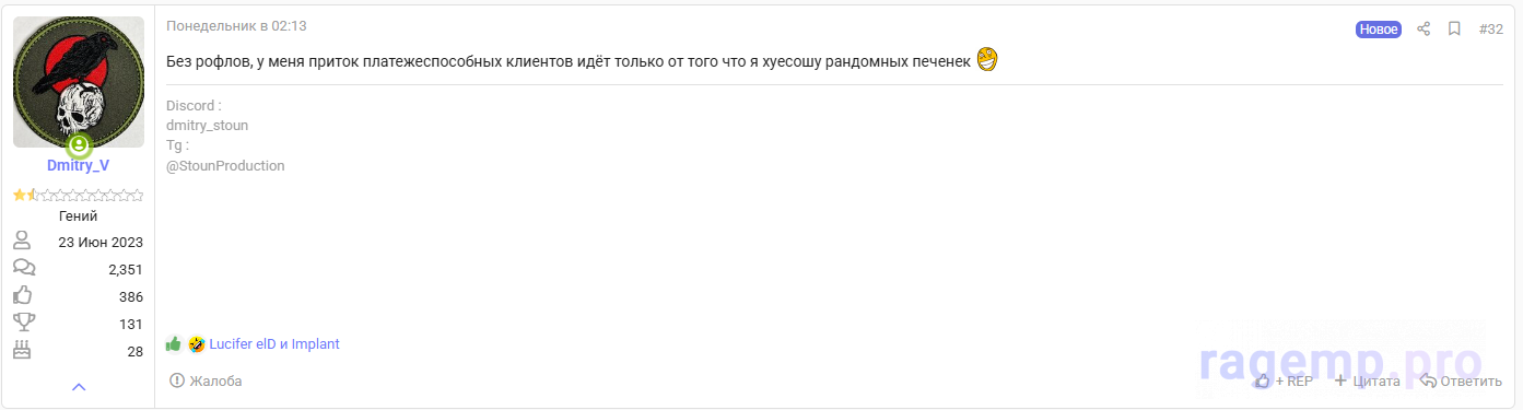 1752026160823.png