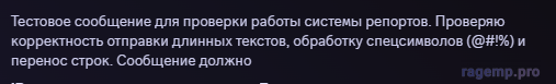 1753137191468.png