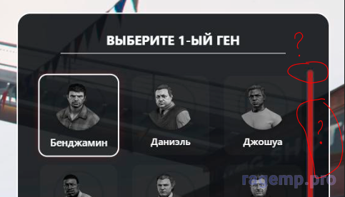 1753403034829.png