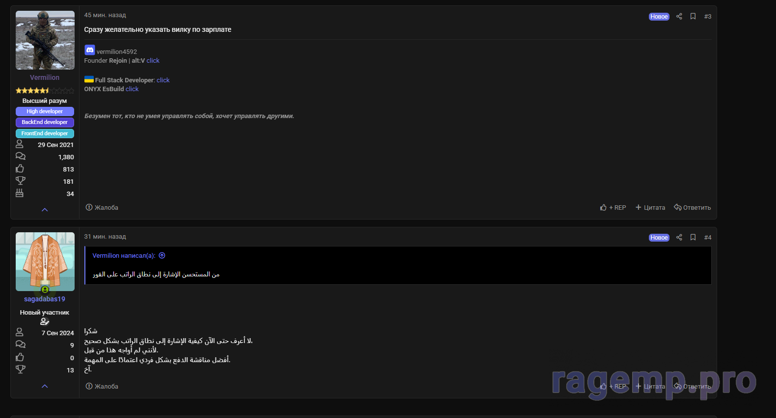 1753889973454.png