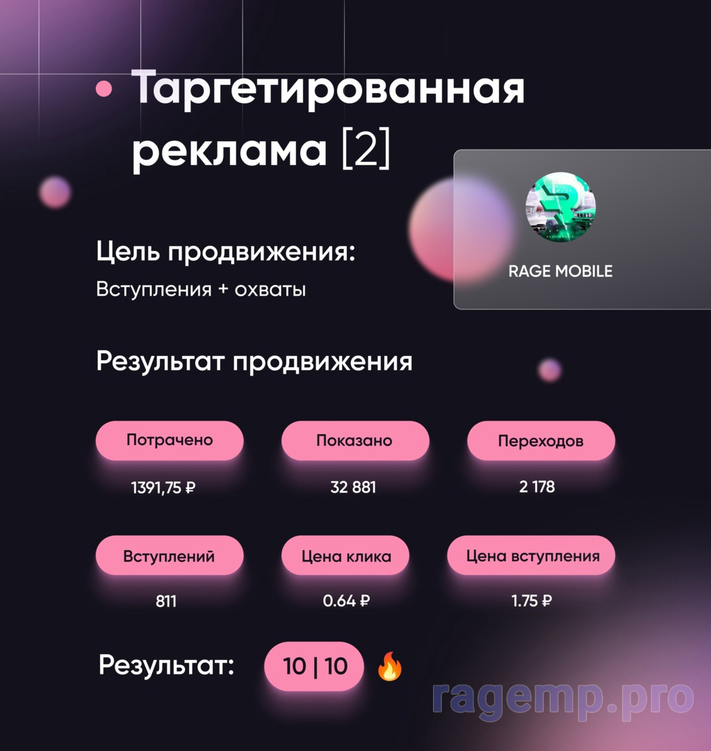 1753952926248.png