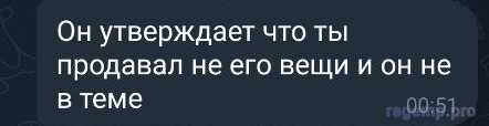 1754133497517.png