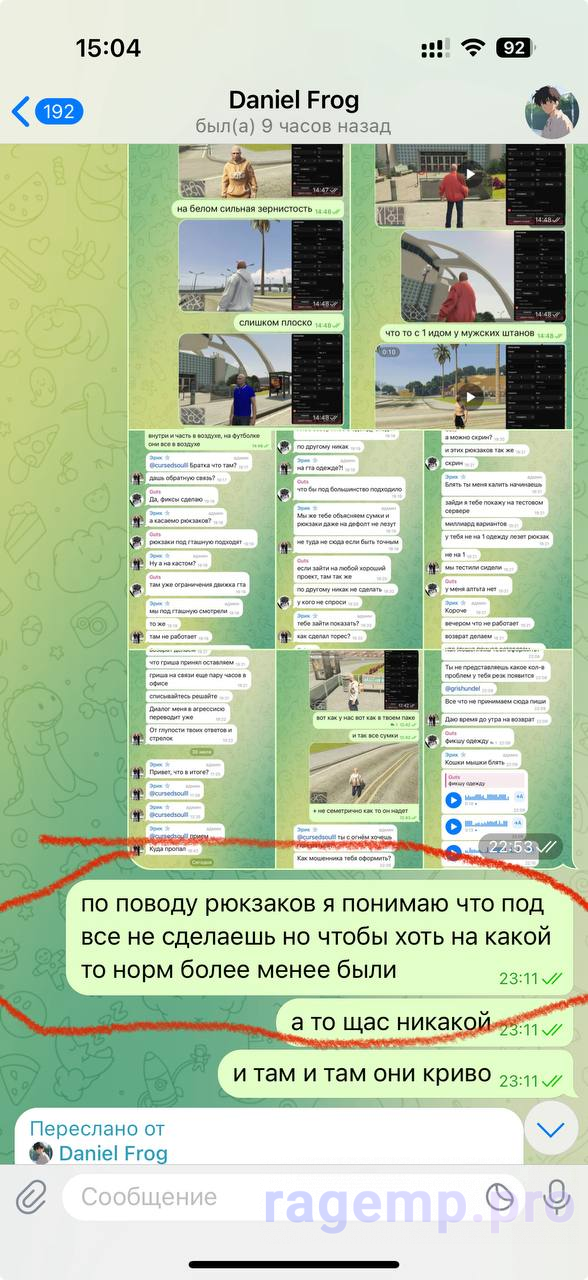 1754136449002.png