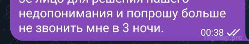 1754140533362.png