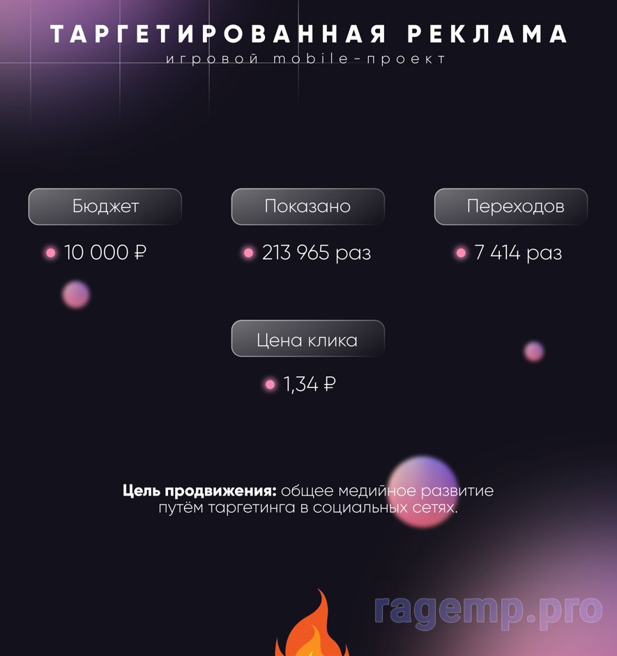 1754195860651.png