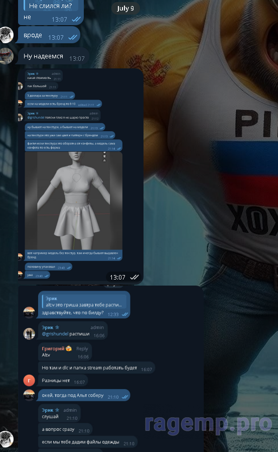 1754226933292.png