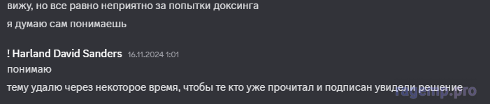 1754245670977.png