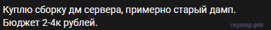 1754401172774.png