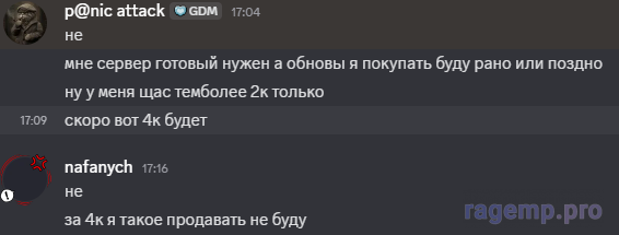 1754401220953.png