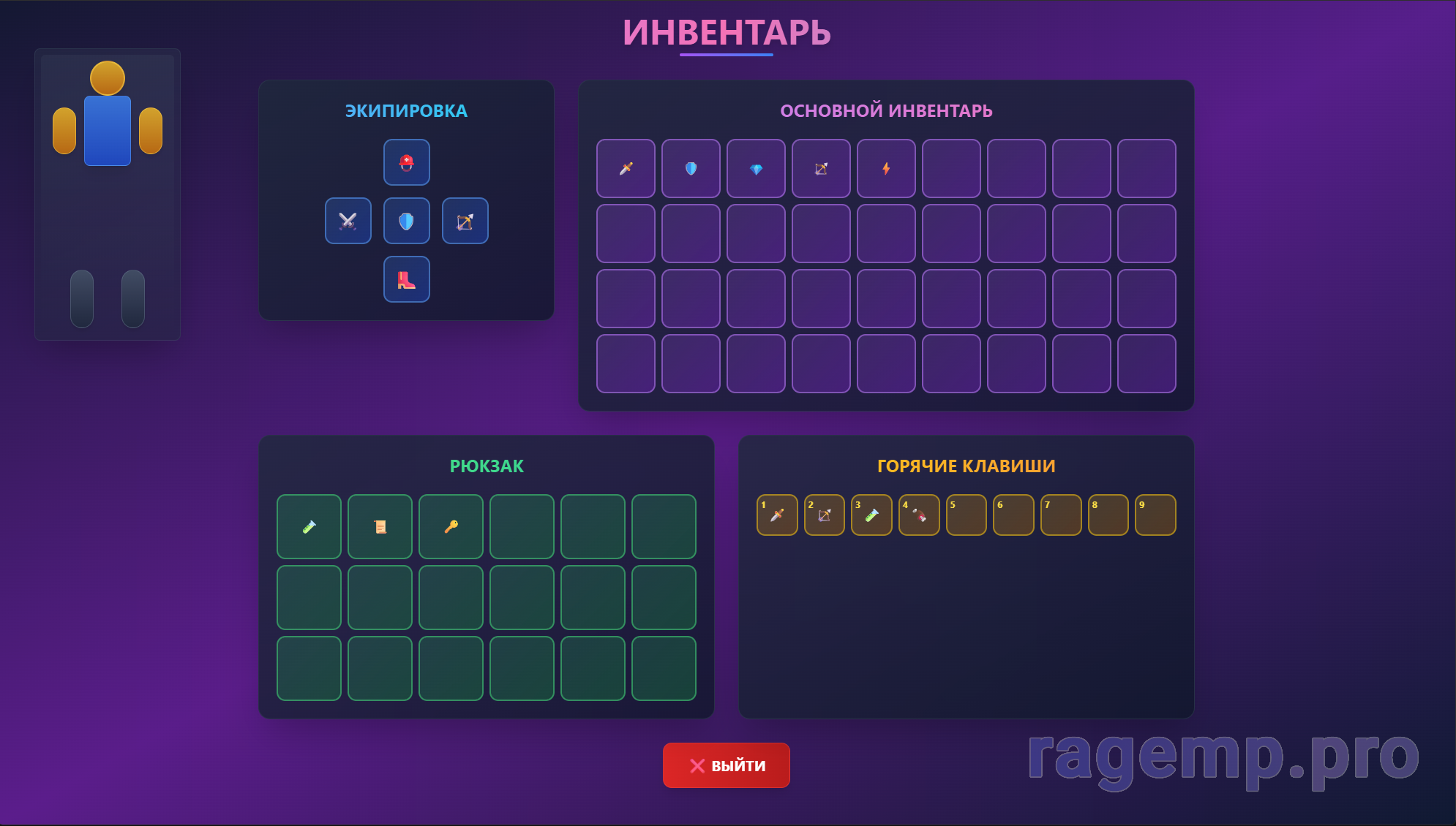 1754420638935.png