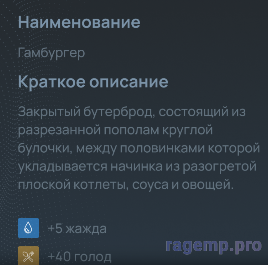 1754676606505.png
