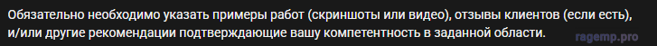 1754909114422.png