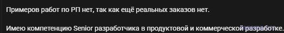 1754909143717.png