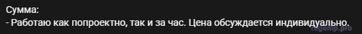1754909180264.png