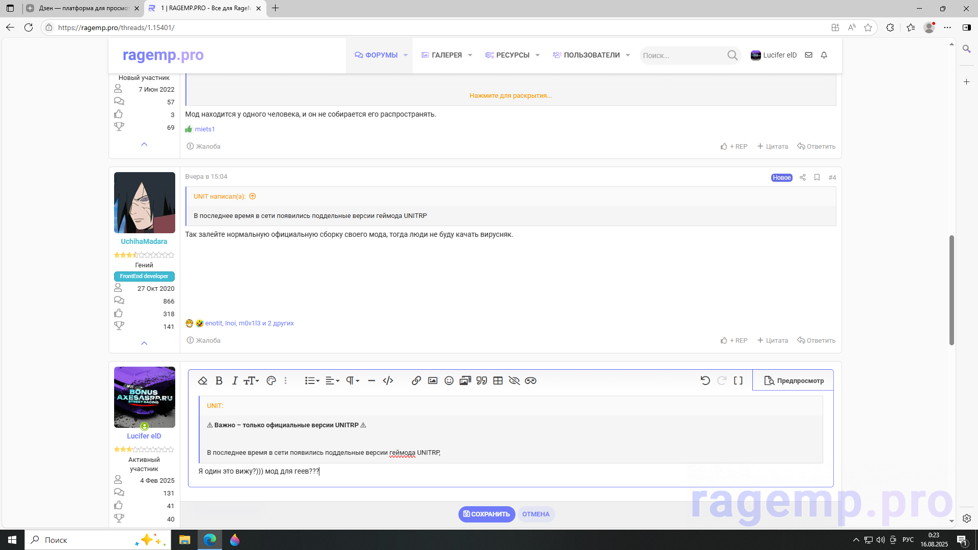 1755292988535.png
