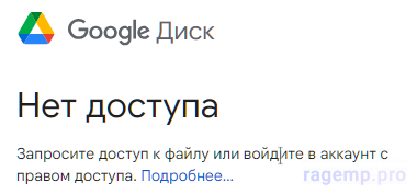1755457495740.png