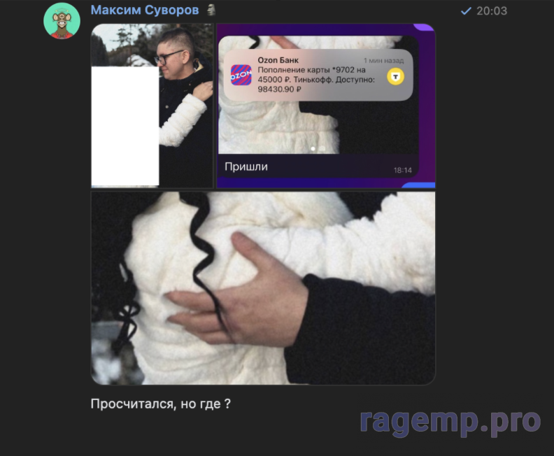 1755639090286.png