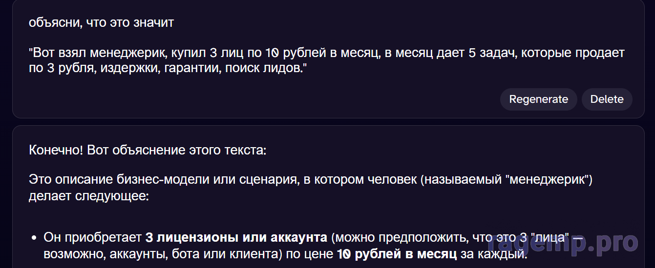 1755902924121.png