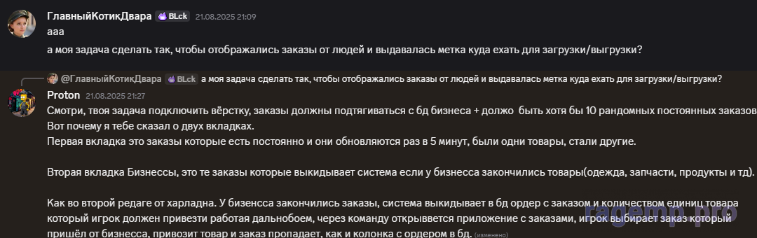 1755974732776.png