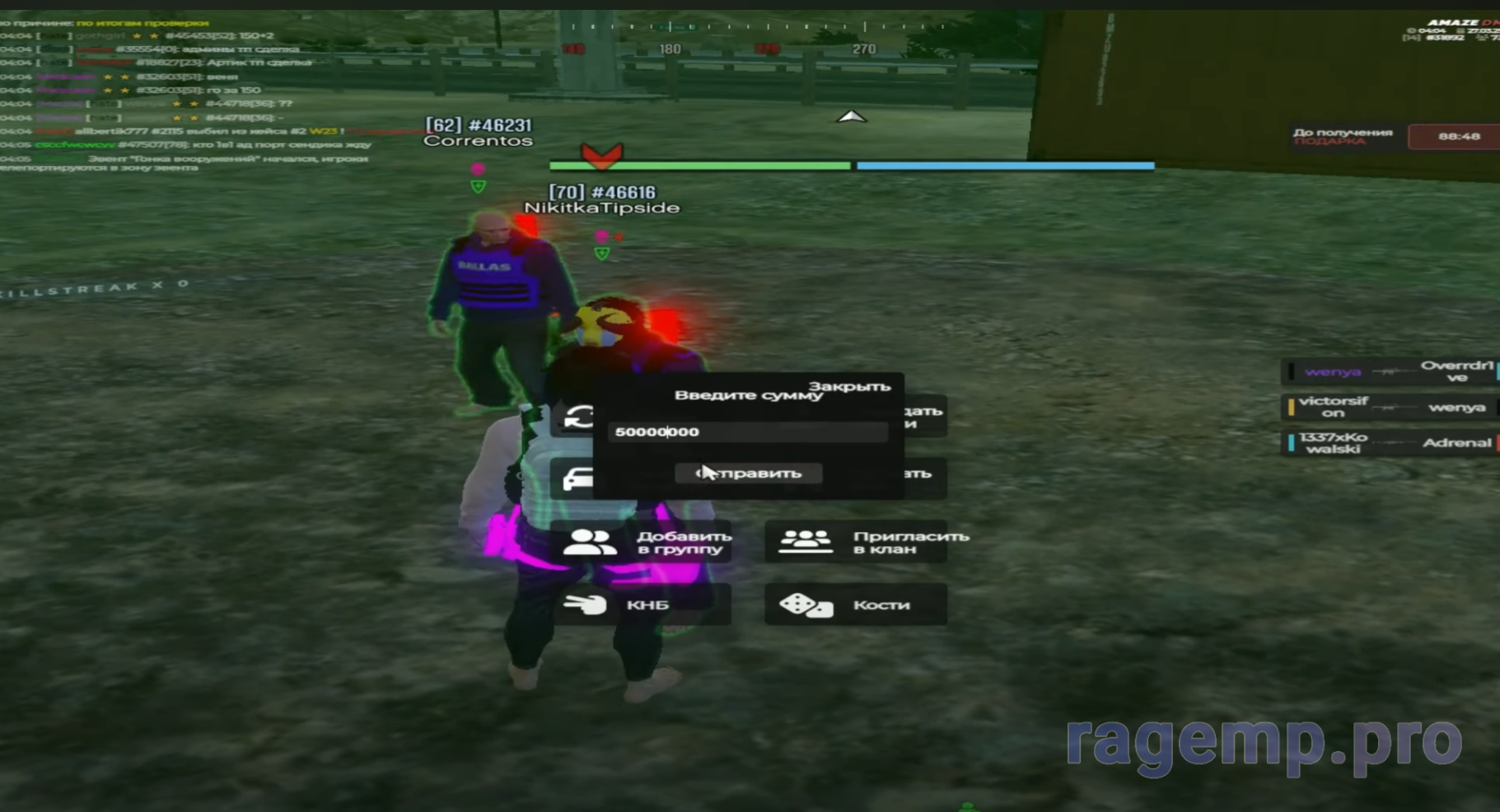 1757786666728.png