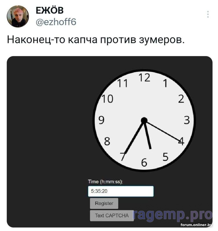 1758511456845.png