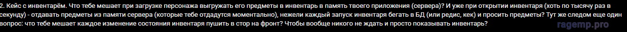 1759332890000.png