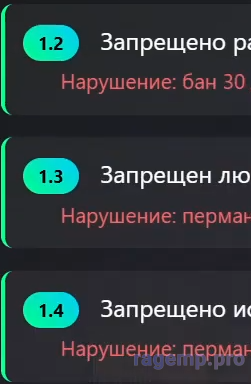 1759343418684.png