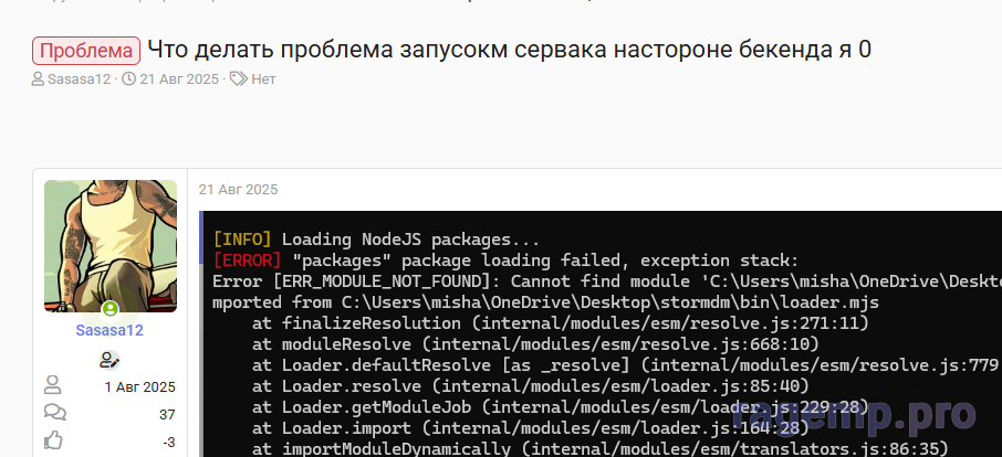 1760780588133.png