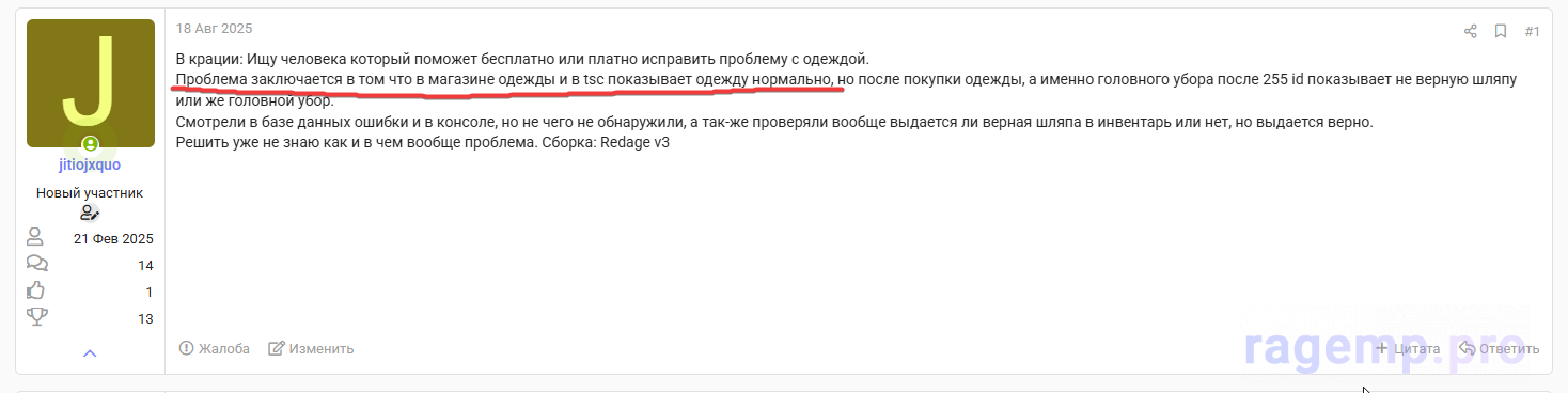 1760862886816.png