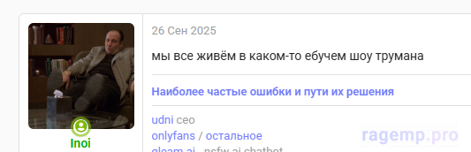 1760866187683.png