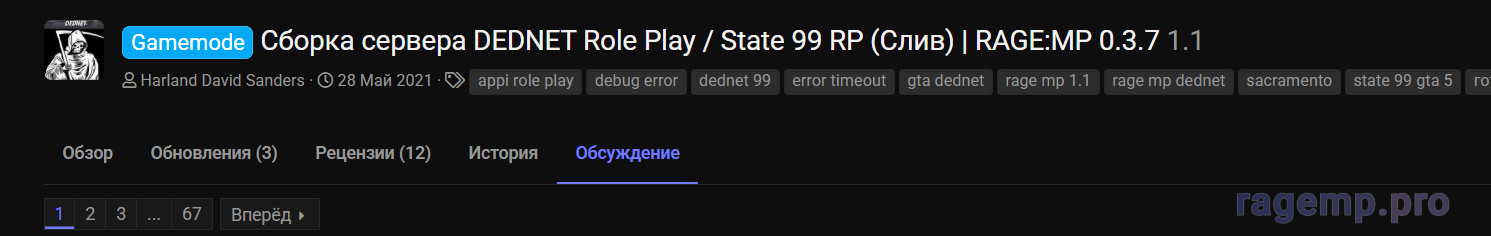 1777577260450.png