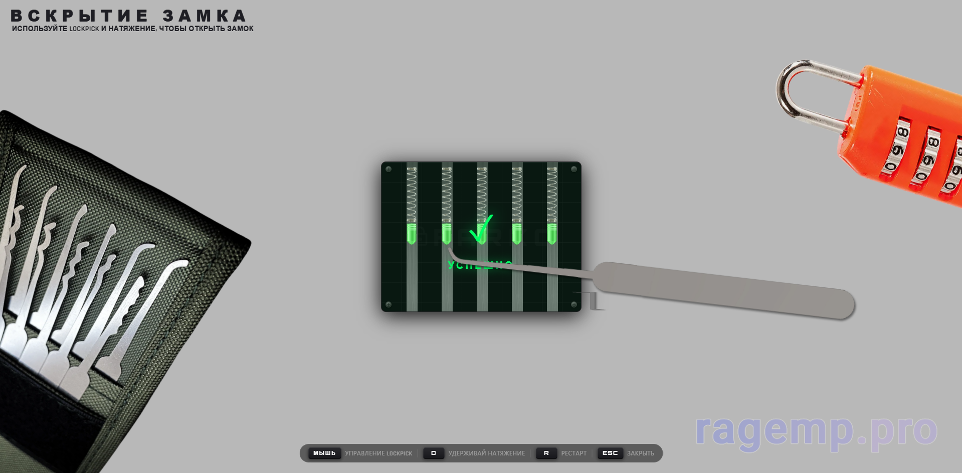 1778297644402.png