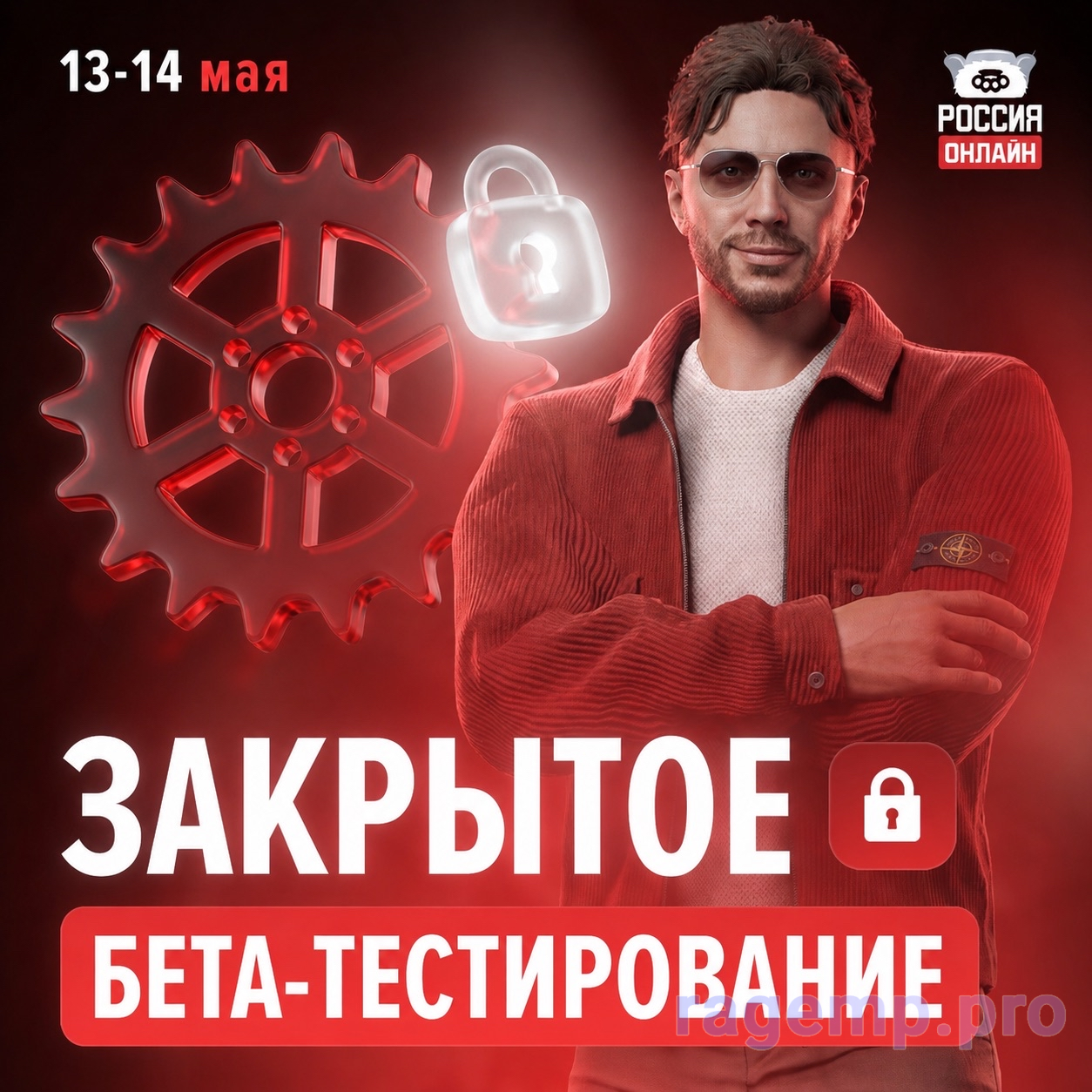 1778960551864.png