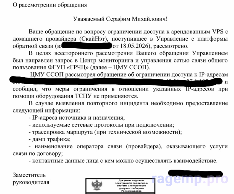 1779804134182.png