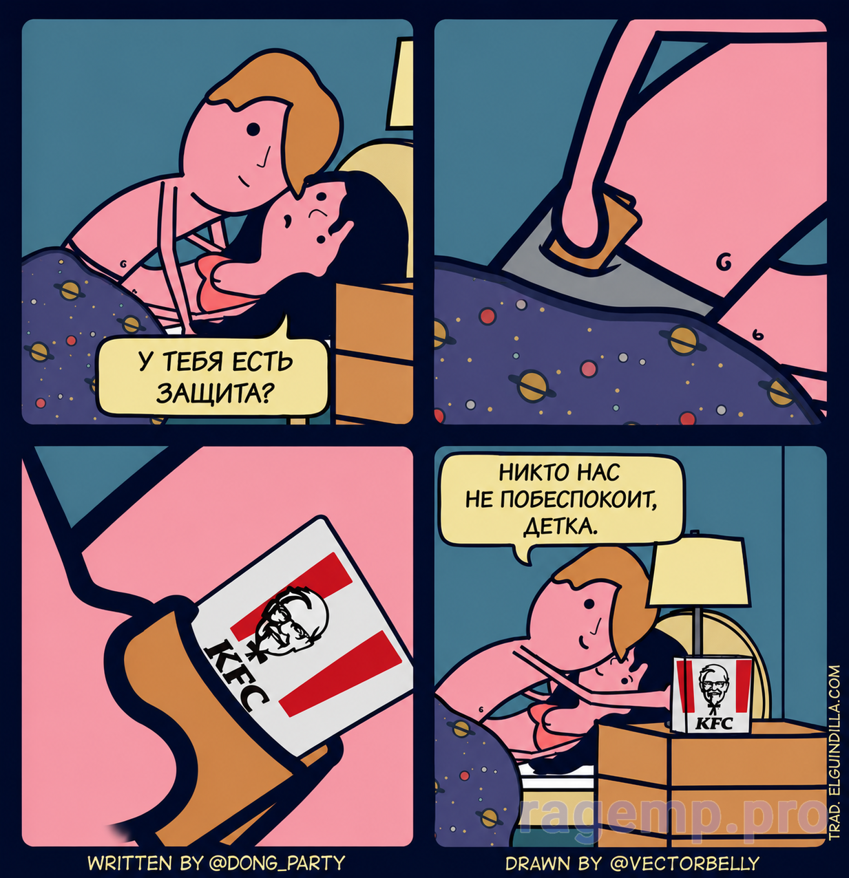 1779916463859.png