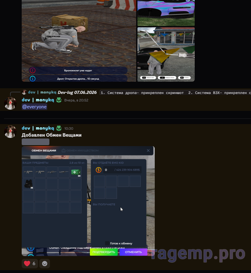 1780913631577.png