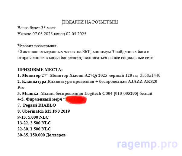 1781182804981.png