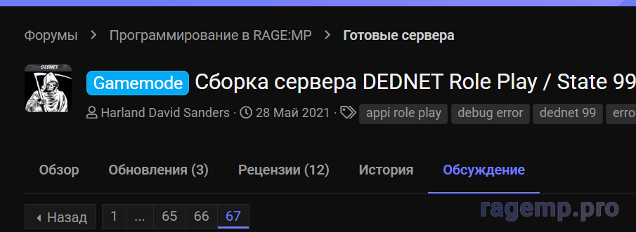 1781209681455.png