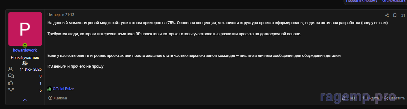 1781633708847.png