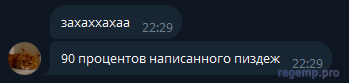1781707597071.png