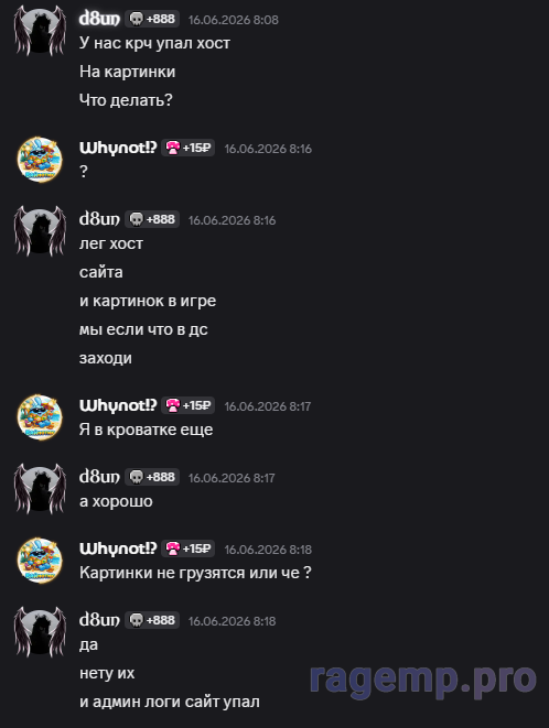 1781716728248.png