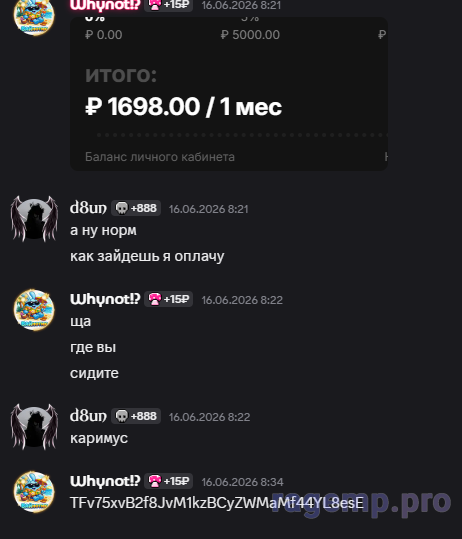 1781716748504.png